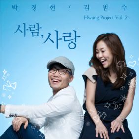 앨범사진