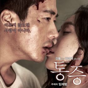 앨범사진