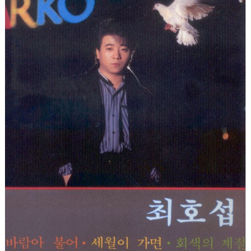 이렇게좋은날 이미지