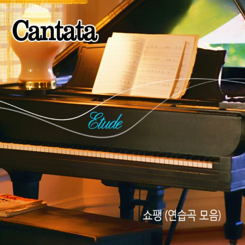 곡 정보>멜론 Chopin : Etude No.3 In E Major Op.10-3 Tristesse (쇼팽 : 연습곡 3번 마장조 작품번호 10-3 이별의 곡) - 칸타타