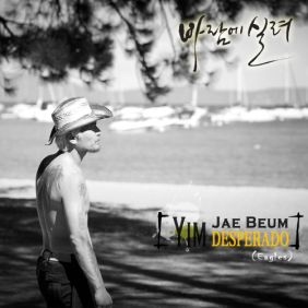 앨범사진