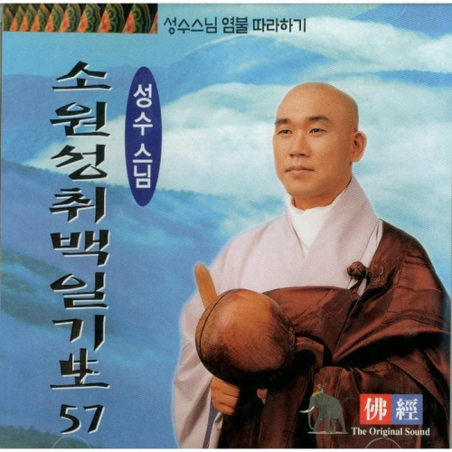 능엄 이미지