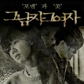앨범사진