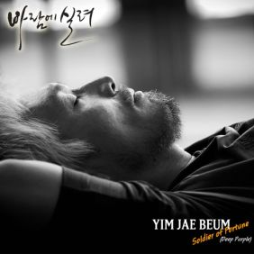 앨범사진
