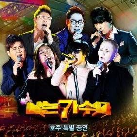 앨범사진