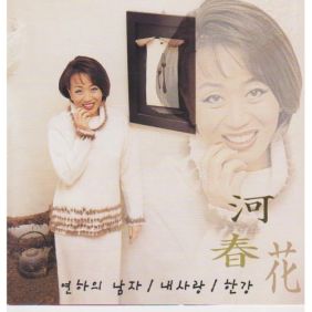 앨범사진