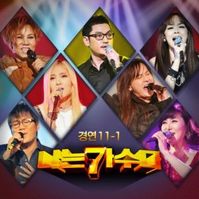 앨범사진
