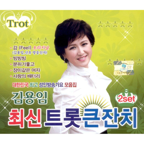 신유정보통신 이미지
