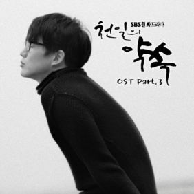 앨범사진