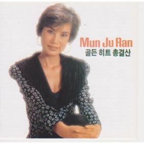 앨범사진