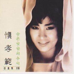 앨범사진