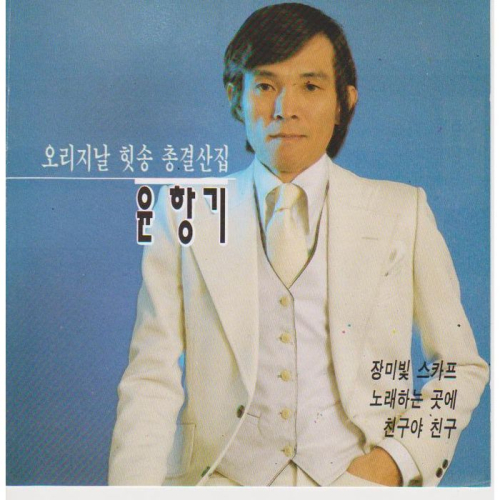 달래통신 이미지