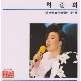 앨범사진