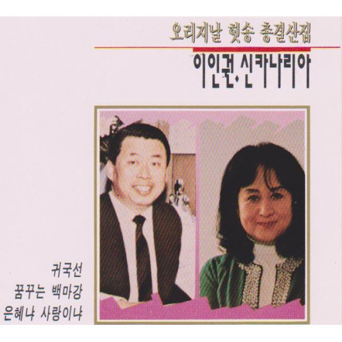 무궁화토탈써비스주 이미지