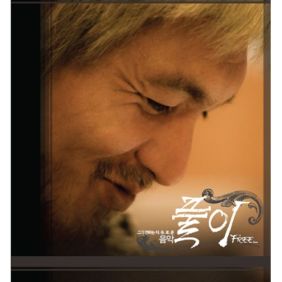 앨범사진