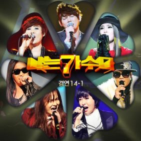 앨범사진