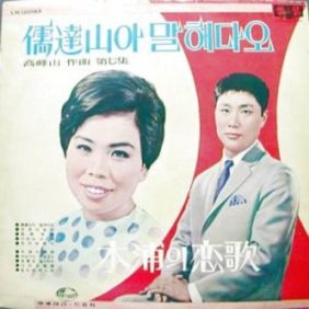 앨범사진