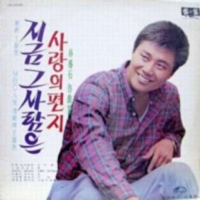 앨범사진