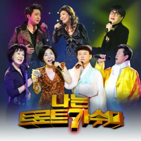 앨범사진