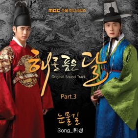 앨범사진