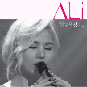 앨범사진
