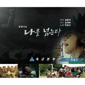 앨범사진