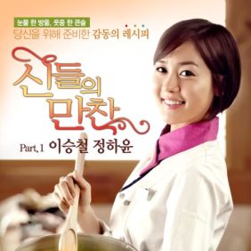 앨범사진