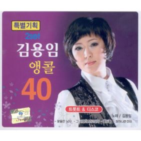 앨범사진