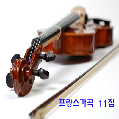 뒤파르크 이미지