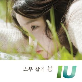 앨범사진