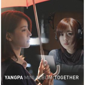 앨범사진