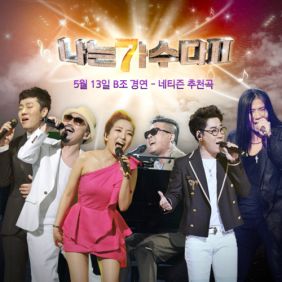 앨범사진