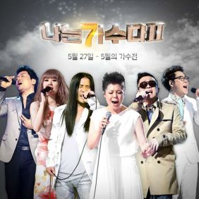 앨범사진