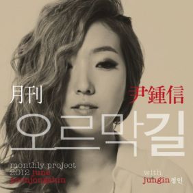 앨범사진
