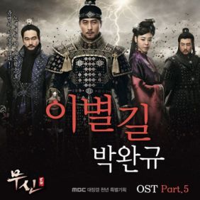 앨범사진