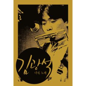 앨범사진