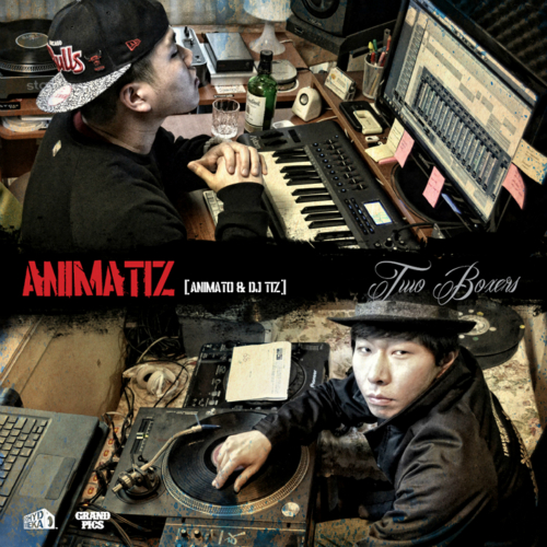 앨범 정보>멜론 Two Boxers - Animato, 디제이티즈 (DJ Tiz)