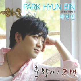 앨범사진