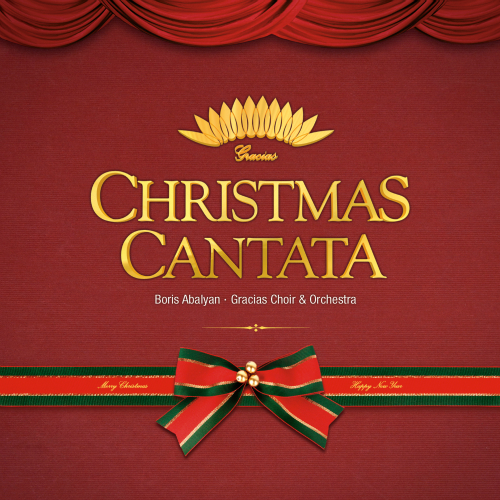 앨범 정보>멜론 Gracias Christmas Cantata / 그라시아스 크리스마스 칸타타 - Gracias Choir