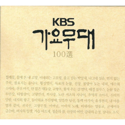 진성정보통신 이미지