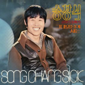 앨범사진