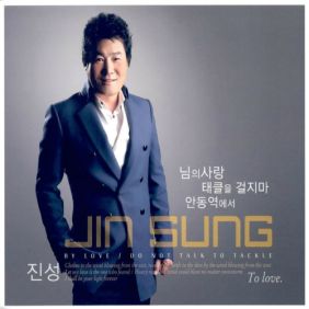 앨범사진