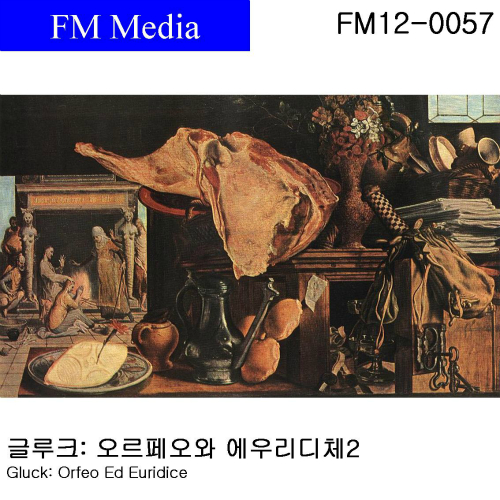 III Scene I. - Aria. Che Fiero Momento (글룩 : 오르페오와 에우리디체 3막 1장 - 아리아) - Fedora Barbieri, Magda Gabory, Koor