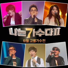 앨범사진