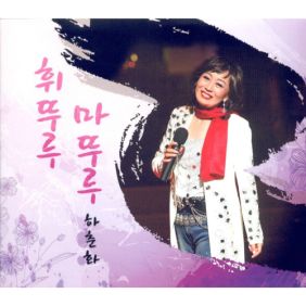 앨범사진