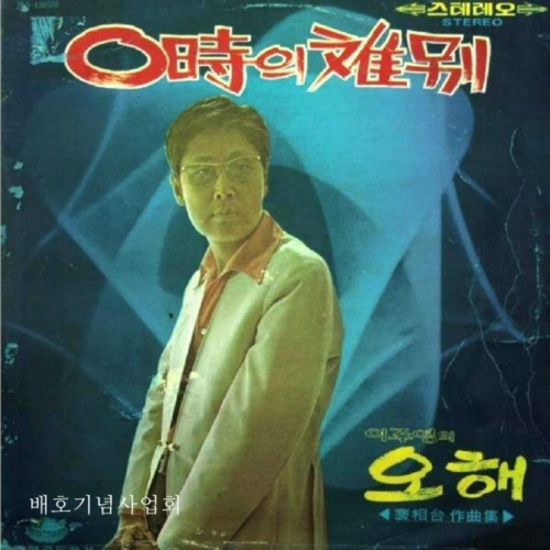 진성정보통신 이미지