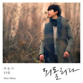 앨범사진