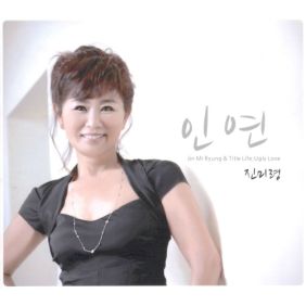 앨범사진