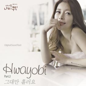 앨범사진