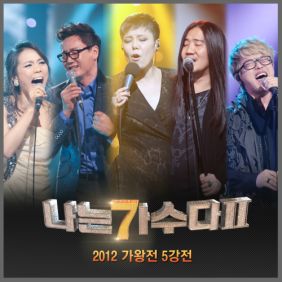 앨범사진
